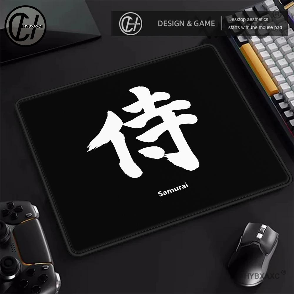 Esports Gaming Logos - HYBXAXC e스포츠 마우스 패드, 검은색 배경,