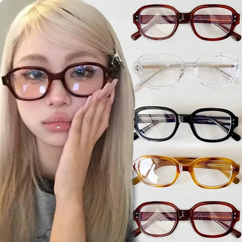 Gaming Glasses Blue - 레트로 스퀘어 근시 안경 여성 레드