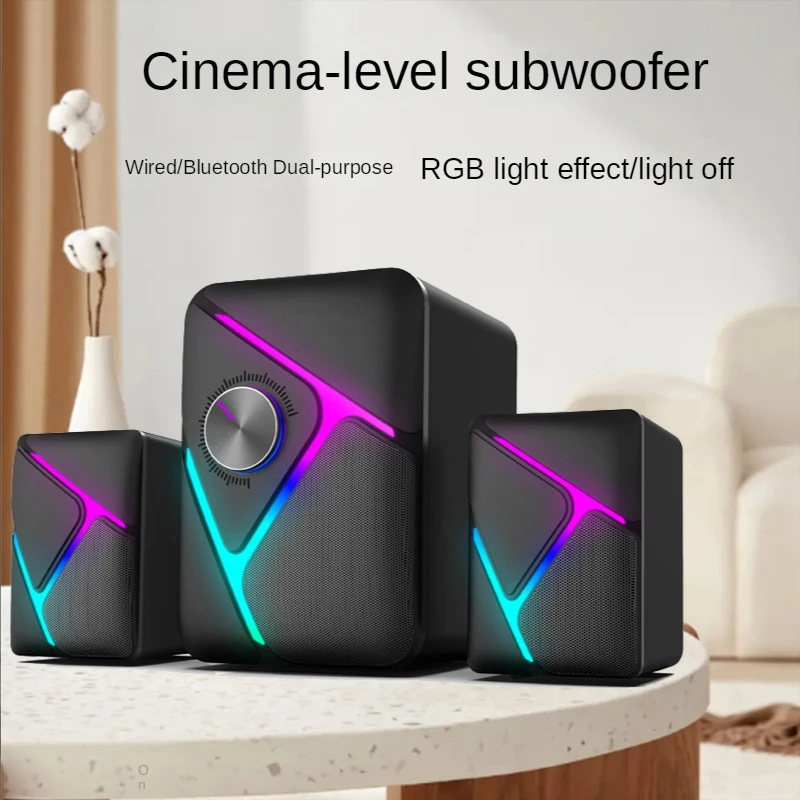 Gaming Speaker 2.1 - 컴퓨터 오디오 2.1 서브우퍼 E스포츠 게임