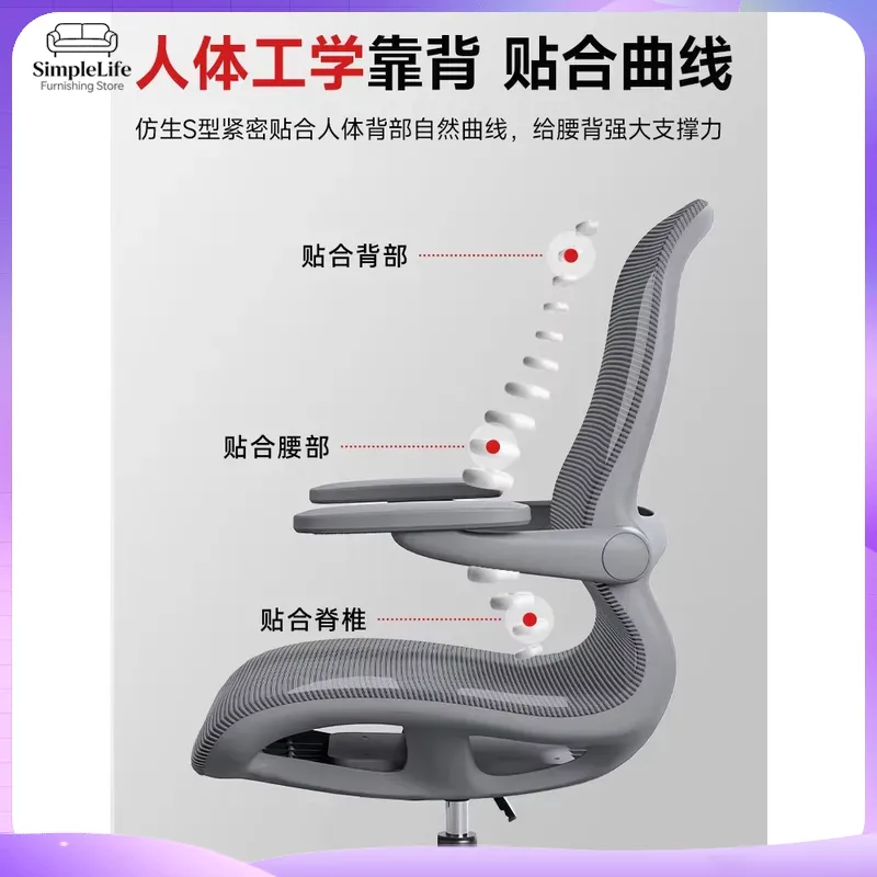 Rgb Gaming Chair - 빛나는 게이밍 의자 인체공학적 하이백 컴퓨터