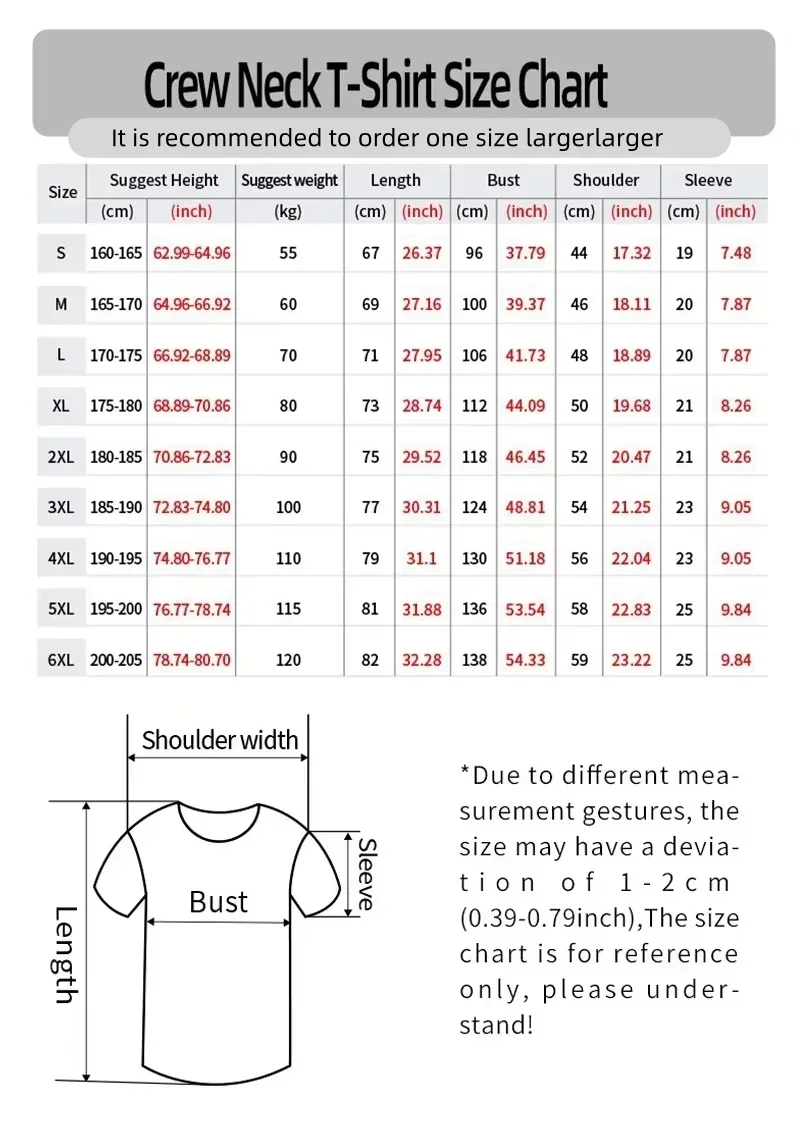 카르마인 코퍼레이션 KC MSI 2026 리그 오브 레 - Esports Gaming Shirts 리뷰 및 가격