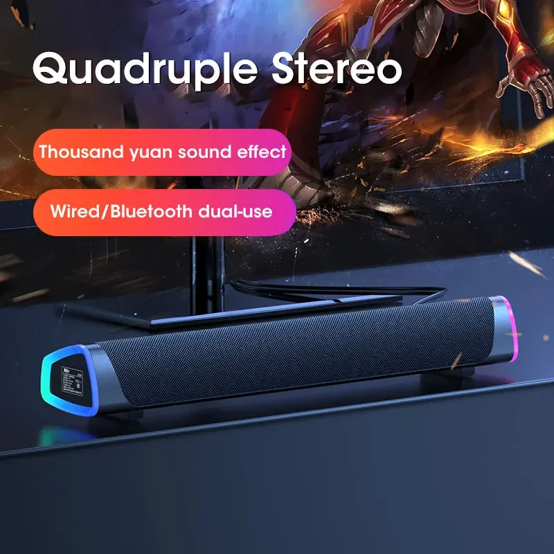 서브우퍼가 포함된 2.1채널 사운드바, TV/PC용 B - Gaming Speaker 2.1 리뷰 및 가격