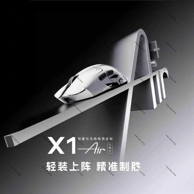 새로운 ATK 블레이징 스카이 X1 에어 얼티밋 에디션 - Esports In Gaming 리뷰 및 가격