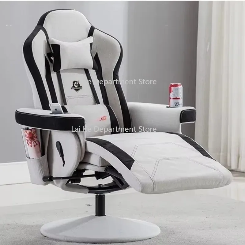 C사에서 출시한 고급형 비즈니스용 마사지 기능이 있는  - Rgb Gaming Chair 리뷰 및 가격