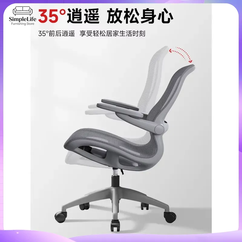 빛나는 게이밍 의자 인체공학적 하이백 컴퓨터 의자 RG - Rgb Gaming Chair 리뷰 및 가격