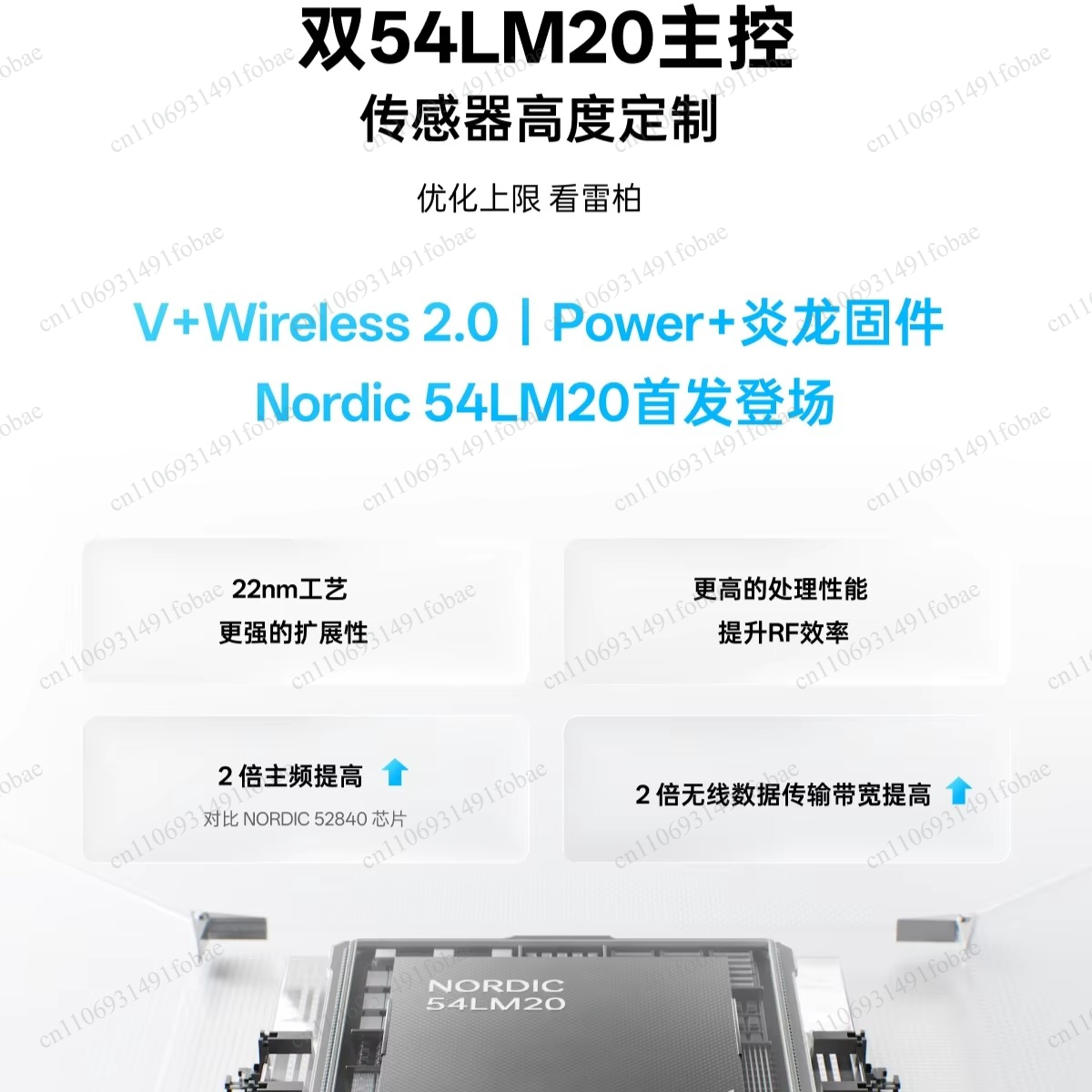 랩푸 VT3/VT3S 에어 맥스 V2 무선 마우스, P - Esports In Gaming 리뷰 및 가격